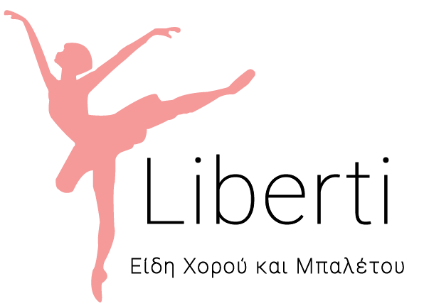 Sheddo® B2B Console